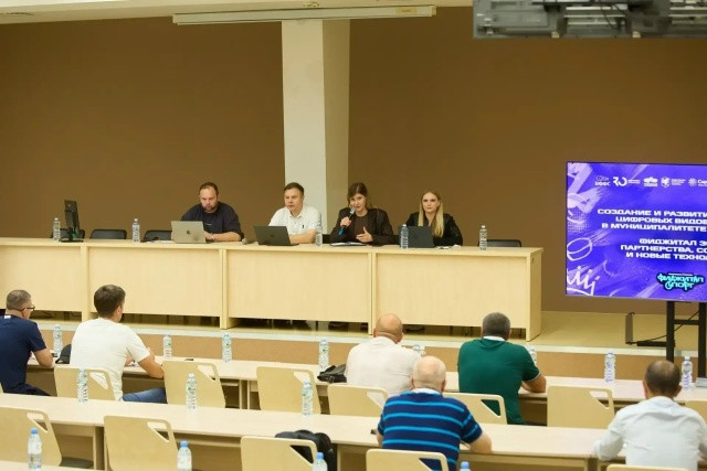 Чемпионат России по фиджитал‑спорту в &laquo;Сириусе&raquo;: Сургутский район &mdash; соорганизатор турнира