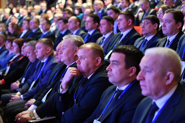 Экономическое развитие муниципалитетов обсудили на форуме ВАРМСУ в Уфе