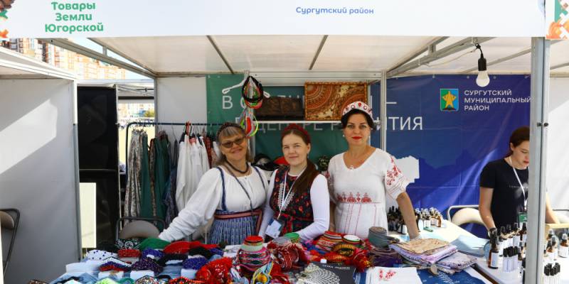 Треть агропрома Югры — Сургутский район представил свою продукцию на окружной выставке-ярмарке Треть агропрома Югры — Сургутский район представил свою продукцию на окружной выставке-ярмарке
