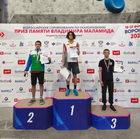 Спортсмен из Сургутского района завоевал серебро на Всероссийских соревнованиях по скалолазанию