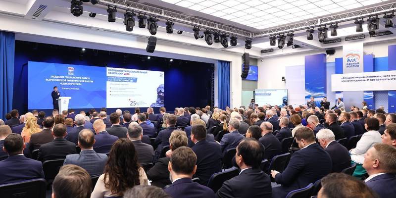 Владимир Якушев: &laquo;Единая Россия&raquo; готова к достижению целей избирательной кампании 2026 года