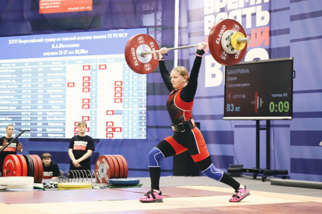 В Солнечном торжественно открыли XXVI Всероссийский турнир памяти Бориса Шесталюка