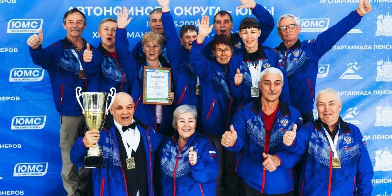 ​Серебряные старты