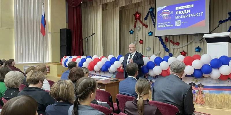 Вектор развития: жители Белого Яра обсудили с властями будущее поселения Вектор развития: жители Белого Яра обсудили с властями будущее поселения