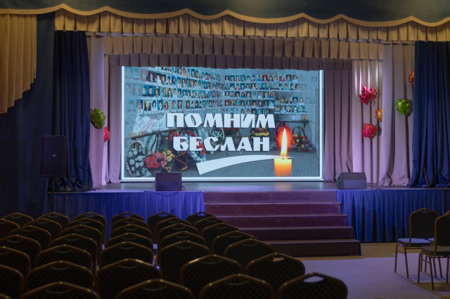 В Сургутском районе прошли мероприятия, посвященные Дню солидарности в борьбе с терроризмом В Сургутском районе прошли мероприятия, посвященные Дню солидарности в борьбе с терроризмом