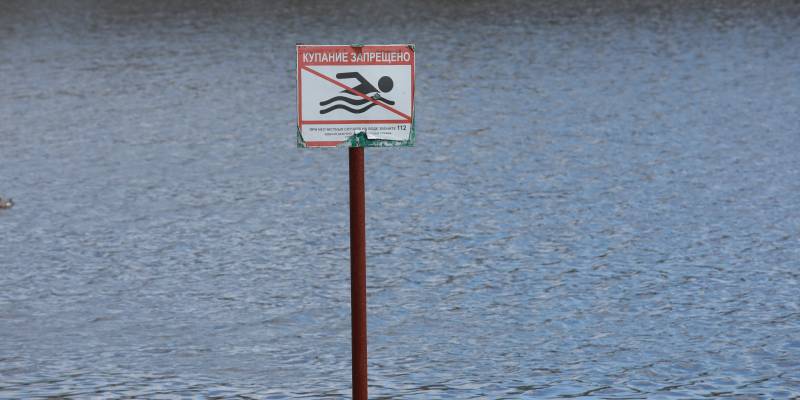 Штраф или жизнь: в ХМАО будут наказывать людей, купающихся в неположенных местах