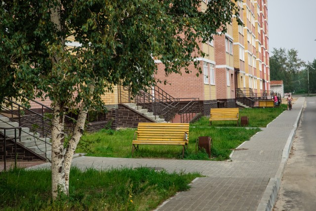 В Сургуте межевать поселок будет подрядчик, резко снизивший стоимость работ на торгах В Сургуте межевать поселок будет подрядчик, резко снизивший стоимость работ на торгах