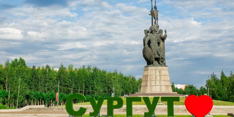 Сургутскую агломерацию назвали второй экономикой страны