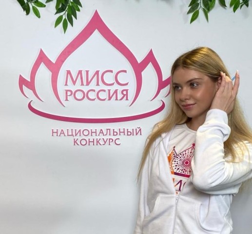 Жительница ХМАО вышла в финал конкурса красоты «Мисс Россия – 2024»