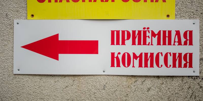 Поступить стало сложнее: бум абитуриентов фиксируется в вузах Сургута