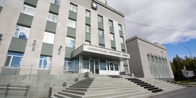 В Сургутском районе отчитались о распределении средств бюджета в 2023 году