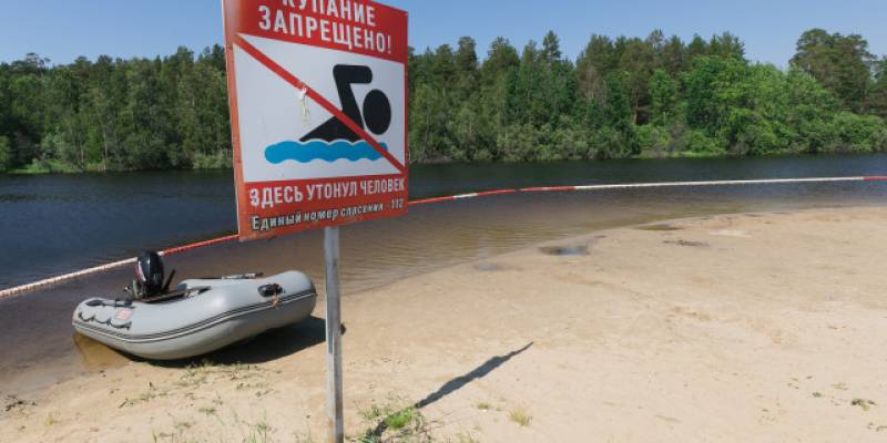 В ХМАО обнаружили тело утонувшей женщины