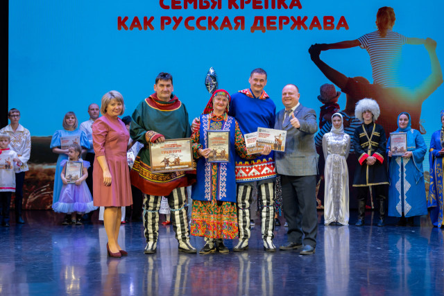В Сургутском районе выбрали лучшую семью