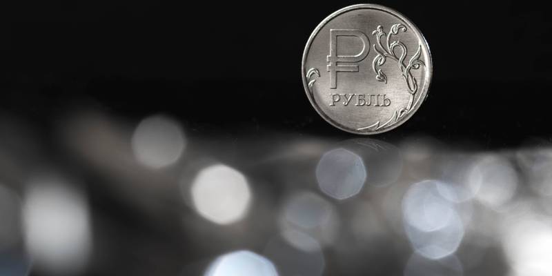 Центральный Банк снизил ключевую ставку до 16% годовых