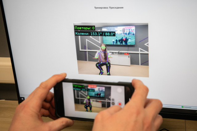 Тренировать будущих чемпионов в Сургутском районе будет искусственный интеллект Тренировать будущих чемпионов в Сургутском районе будет искусственный интеллект