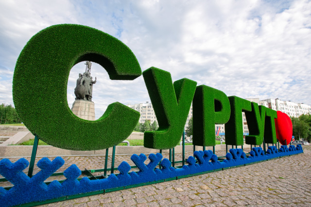 Жительница Сургута рассказала, почему пожалела о переезде в Тюмень