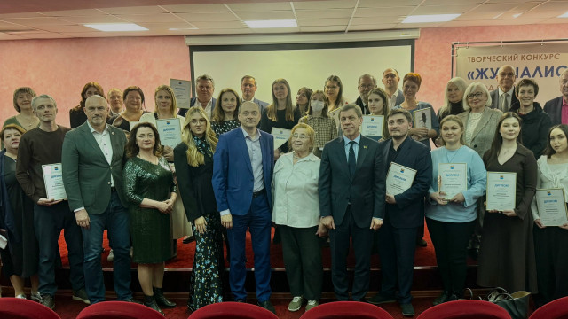 Журналисты «Вестника» и «Югорского снегиря» стали триумфаторами конкурса журналистов Сургута Журналисты «Вестника» и «Югорского снегиря» стали триумфаторами конкурса журналистов Сургута