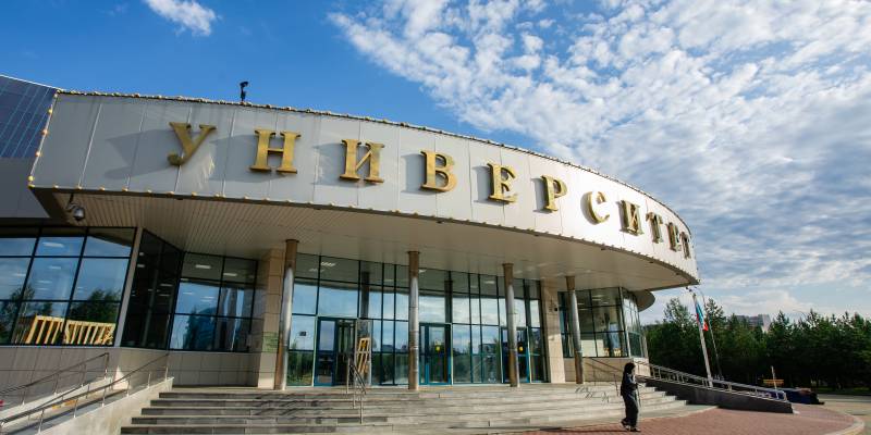 Рекордное количество заявлений подали абитуриенты в один из вузов Сургута