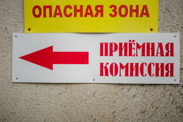 Поступить стало сложнее: бум абитуриентов фиксируется в вузах Сургута