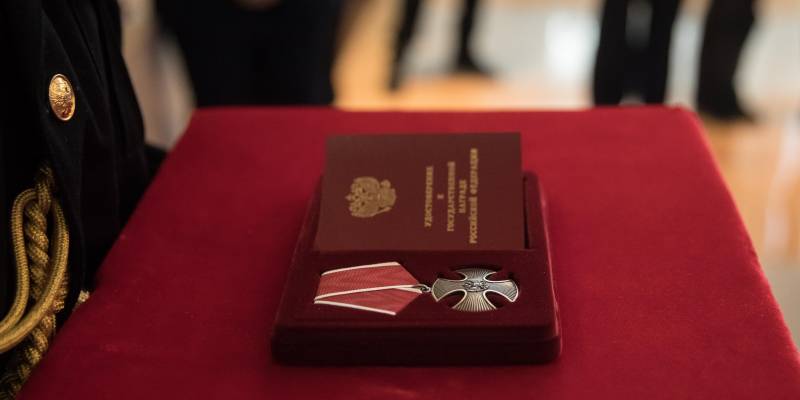 Погибшего в ходе СВО экс-заммэра Югорска наградили Орденом Мужества