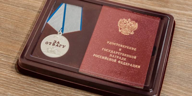 Бойцы СВО из Сургутского района посмертно получили боевые награды
