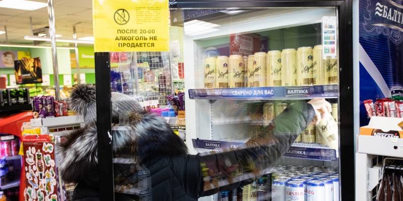 Жители ХМАО стали меньше пить Жители ХМАО стали меньше пить