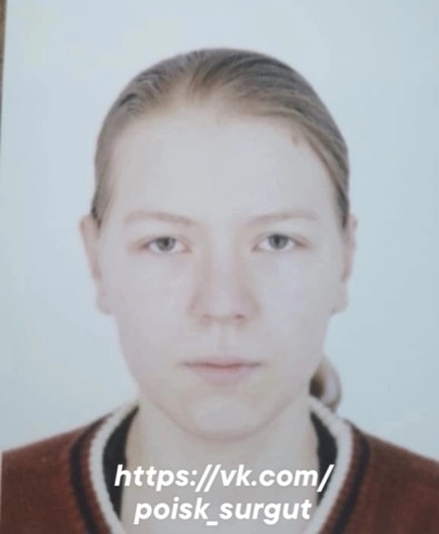 В Сургуте две недели ищут девушку, которая вышла из дома и пропала