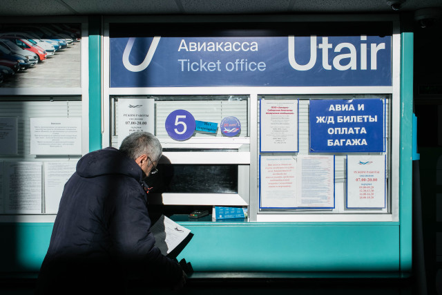 В ХМАО 10 семей обратились за бесплатными авиабилетами от Utair