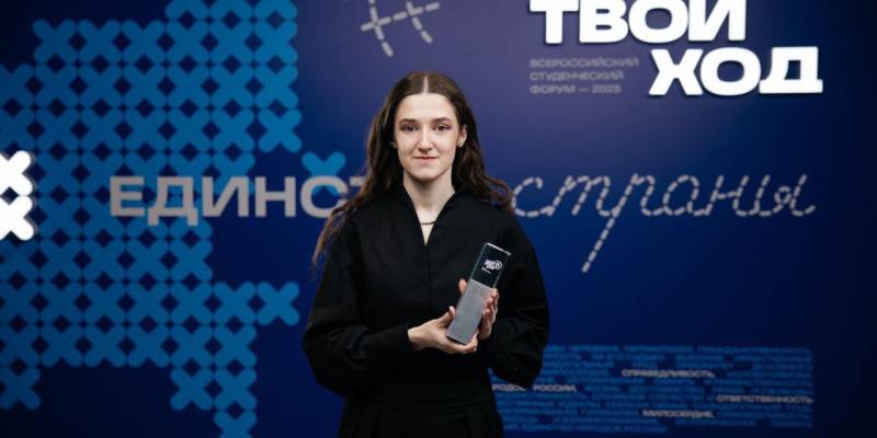 Студентка из Сургута получила миллион за разработку игры про генетику