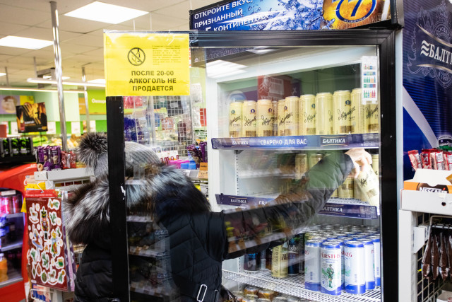 Жители ХМАО стали меньше пить