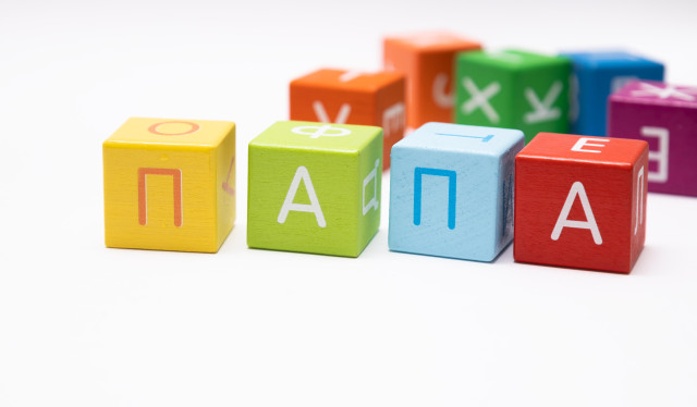 В ХМАО детский омбудсмен восстановила право отца на общение с детьми