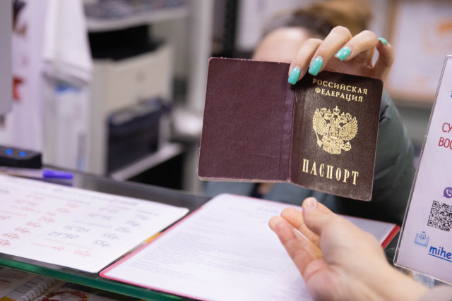Жительница ХМАО засудила МВД за сорванный отпуск из-за ошибки в загранпаспорте