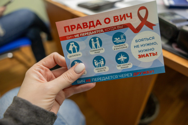 Любовь без страховки: реальные истории жителей ХМАО, живущих с ВИЧ