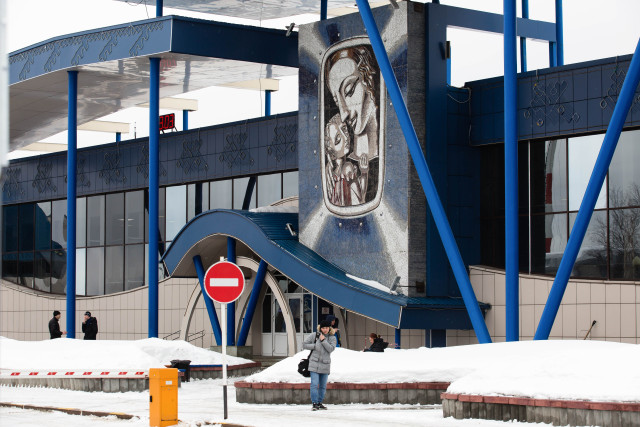 В аэропорту Сургута не пропустили женщину с бамбуком в ручной клади В аэропорту Сургута не пропустили женщину с бамбуком в ручной клади