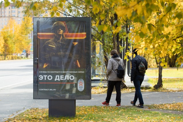 В ХМАО бездомные массово заключают контракты с Минобороны, чтобы вернуться к нормальной жизни