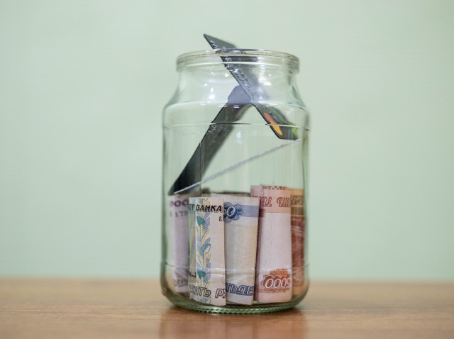 Повышенные пенсии получат жители ХМАО и других регионов уже в апреле Повышенные пенсии получат жители ХМАО и других регионов уже в апреле