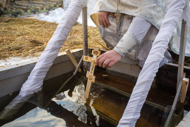 Синоптики не прогнозируют аномальных морозов в ХМАО на Крещение Синоптики не прогнозируют аномальных морозов в ХМАО на Крещение