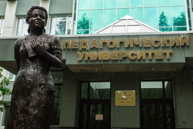 В ХМАО назвали самые популярные направления в вузах и колледжах В ХМАО назвали самые популярные направления в вузах и колледжах