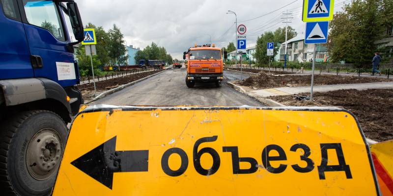В Сургуте выделили рекордную сумму на ремонт дорог