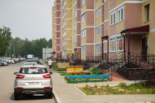 В Минфине России после послания Владимира Путина разъяснили, кому доступна семейная ипотека В Минфине России после послания Владимира Путина разъяснили, кому доступна семейная ипотека