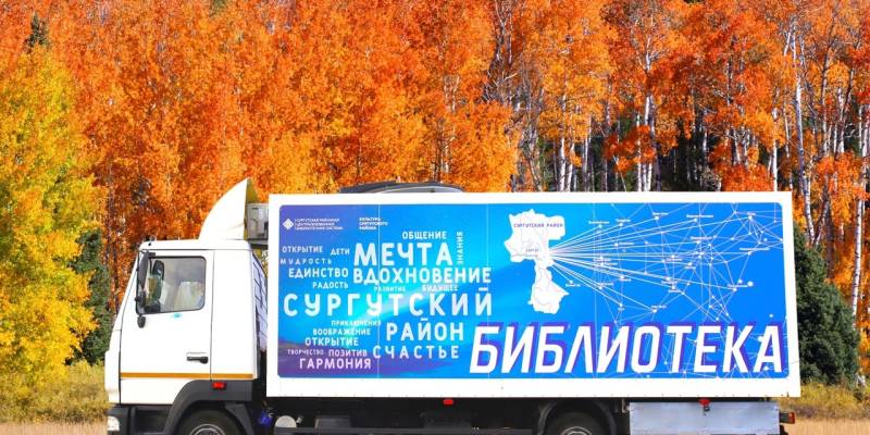 Книги с доставкой