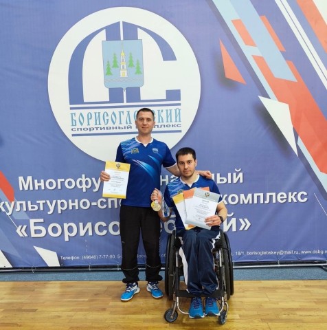 Чемпион России по бадминтону Чемпион России по бадминтону