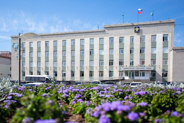 В Сургутском районе расскажут, как реализовали бюджет в 2023 году В Сургутском районе расскажут, как реализовали бюджет в 2023 году