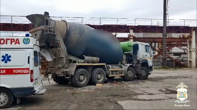 В Сургуте водитель бетономешалки насмерть сбил пешехода