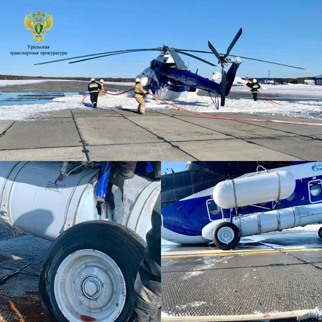 Принадлежащий «Газпромавиа» вертолет МИ-8 жестко сел в ХМАО Принадлежащий «Газпромавиа» вертолет МИ-8 жестко сел в ХМАО