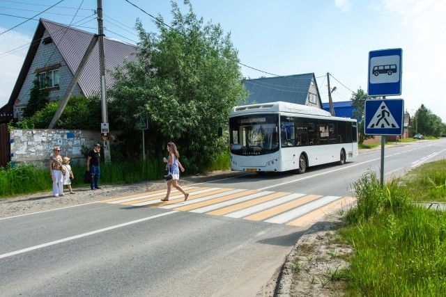 С 1 мая в Сургуте изменится расписание некоторых автобусов С 1 мая в Сургуте изменится расписание некоторых автобусов