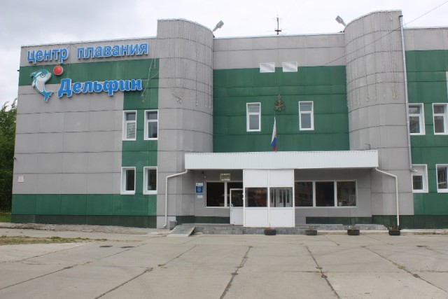 В Сургуте закрыли на ремонт центр плавания, где занимаются дети с ОВЗ В Сургуте закрыли на ремонт центр плавания, где занимаются дети с ОВЗ
