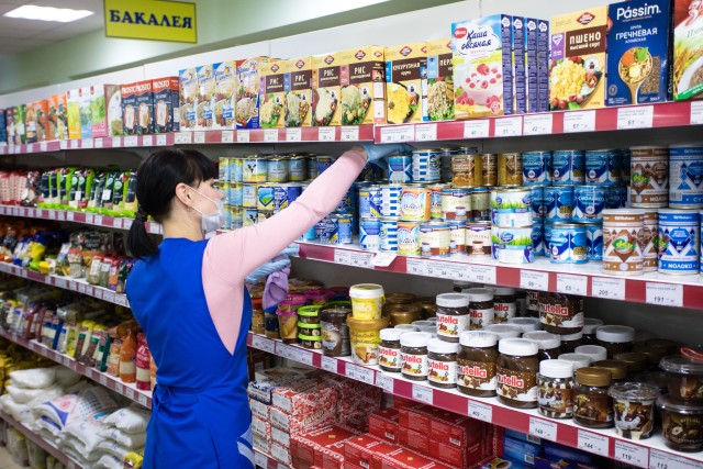 В Тюменьстате определили город ХМАО с самыми высокими ценами на продукты В Тюменьстате определили город ХМАО с самыми высокими ценами на продукты