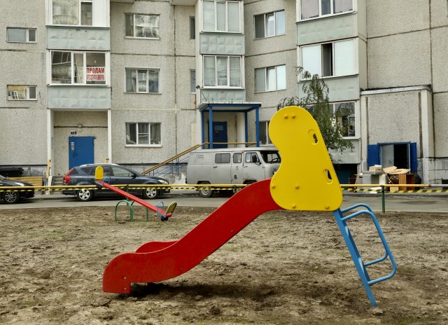 В ХМАО рядом с детской площадкой нашли труп мужчины В ХМАО рядом с детской площадкой нашли труп мужчины