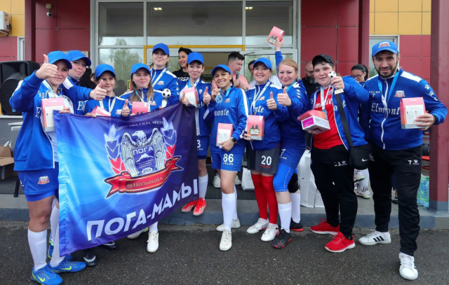 Мамы нападают Мамы нападают